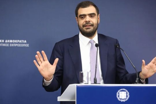 marinakis pavlos 1020 4